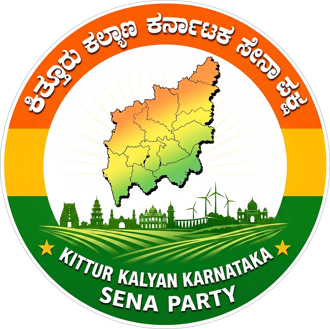 Kittur Kalyan Karnataka Sena Party — official party logo